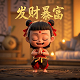 ai莎莎是真人还是机器人